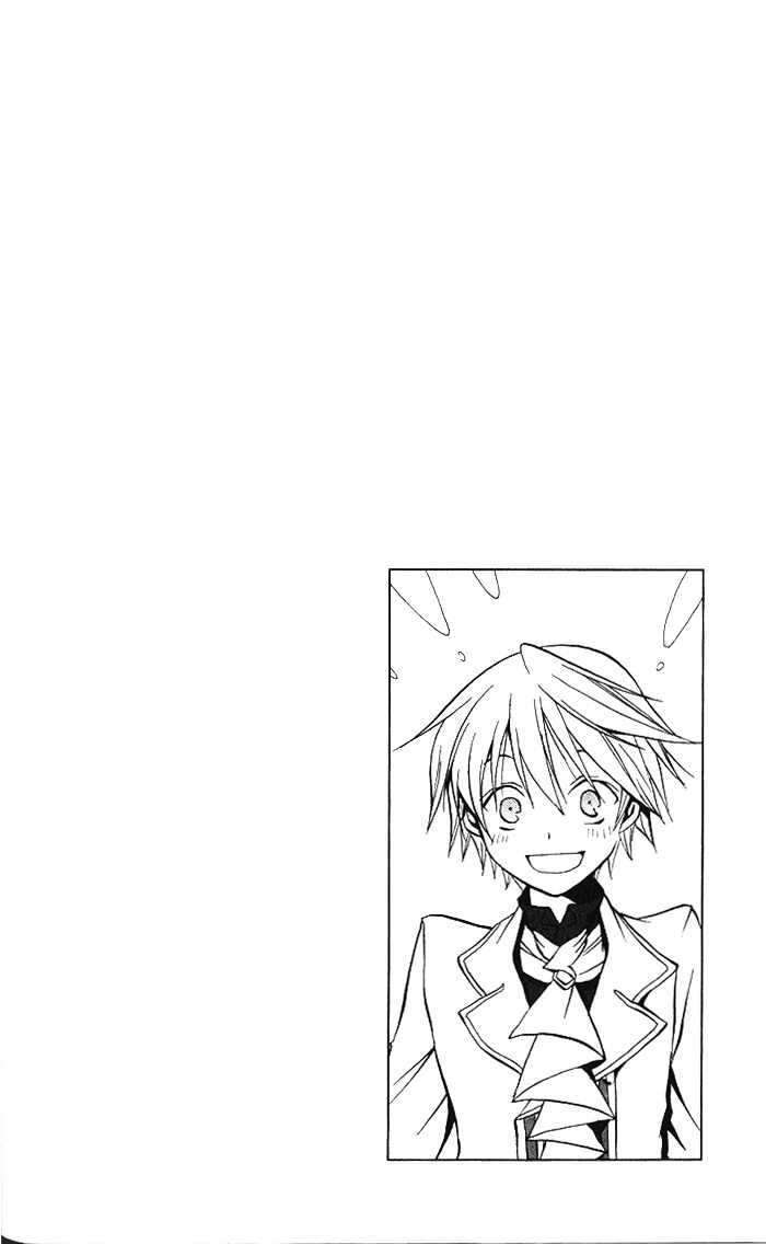 Pandora Hearts Chapter 1 #8