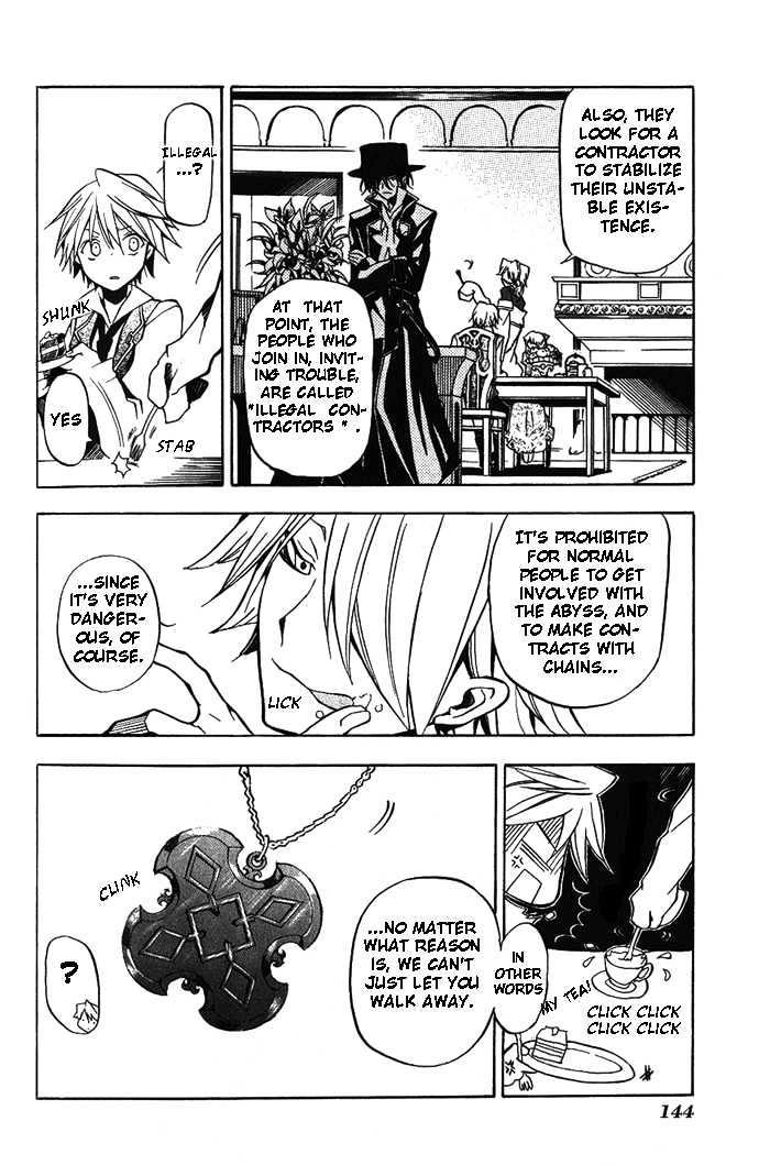 Pandora Hearts Chapter 4 #11