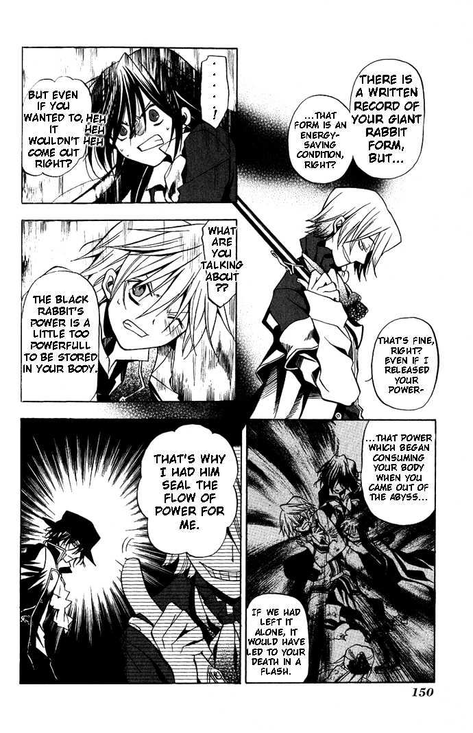 Pandora Hearts Chapter 4 #17