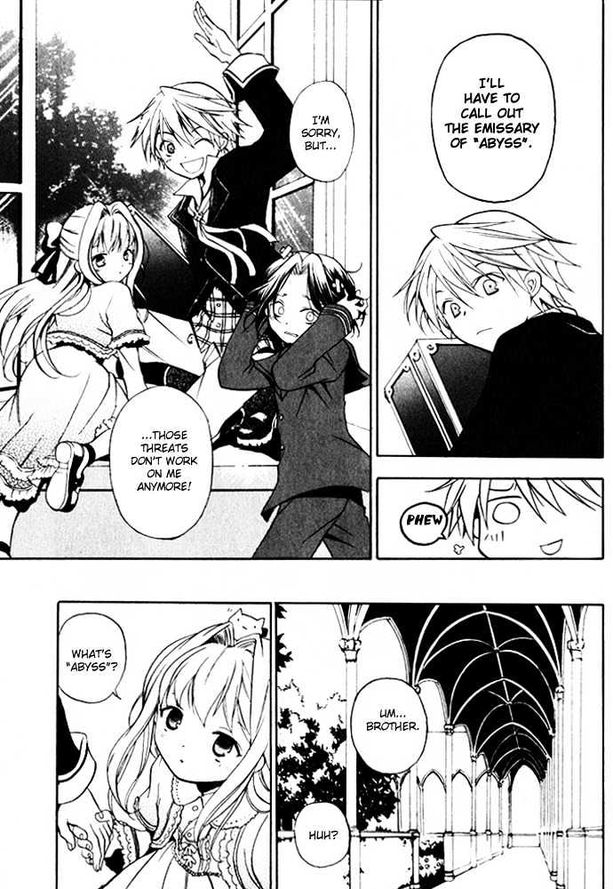 Pandora Hearts Chapter 1 #19