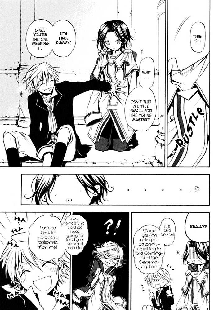 Pandora Hearts Chapter 1 #21