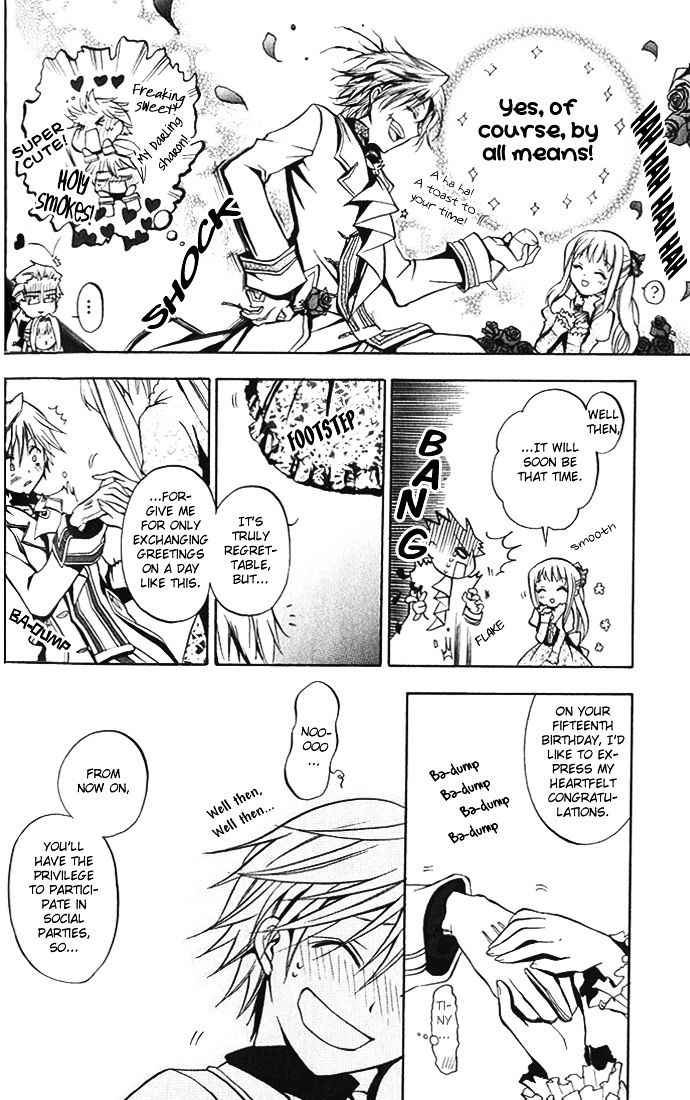 Pandora Hearts Chapter 2 #5