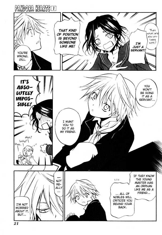 Pandora Hearts Chapter 1 #23