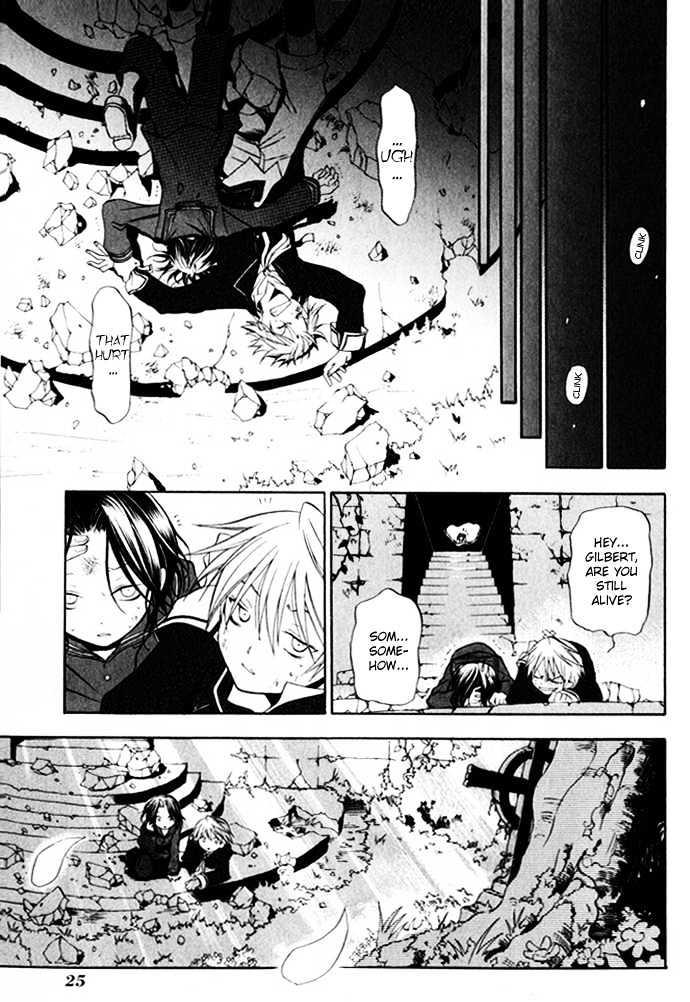 Pandora Hearts Chapter 1 #27