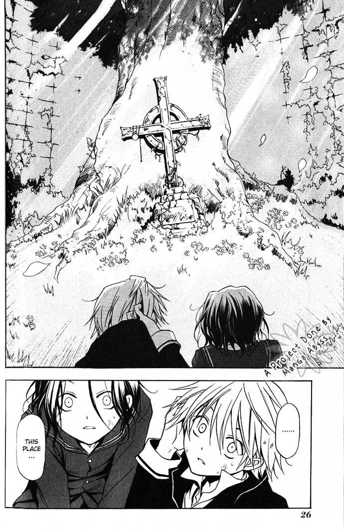 Pandora Hearts Chapter 1 #28