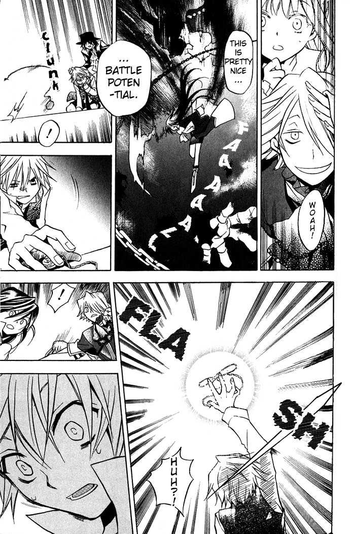 Pandora Hearts Chapter 4 #28