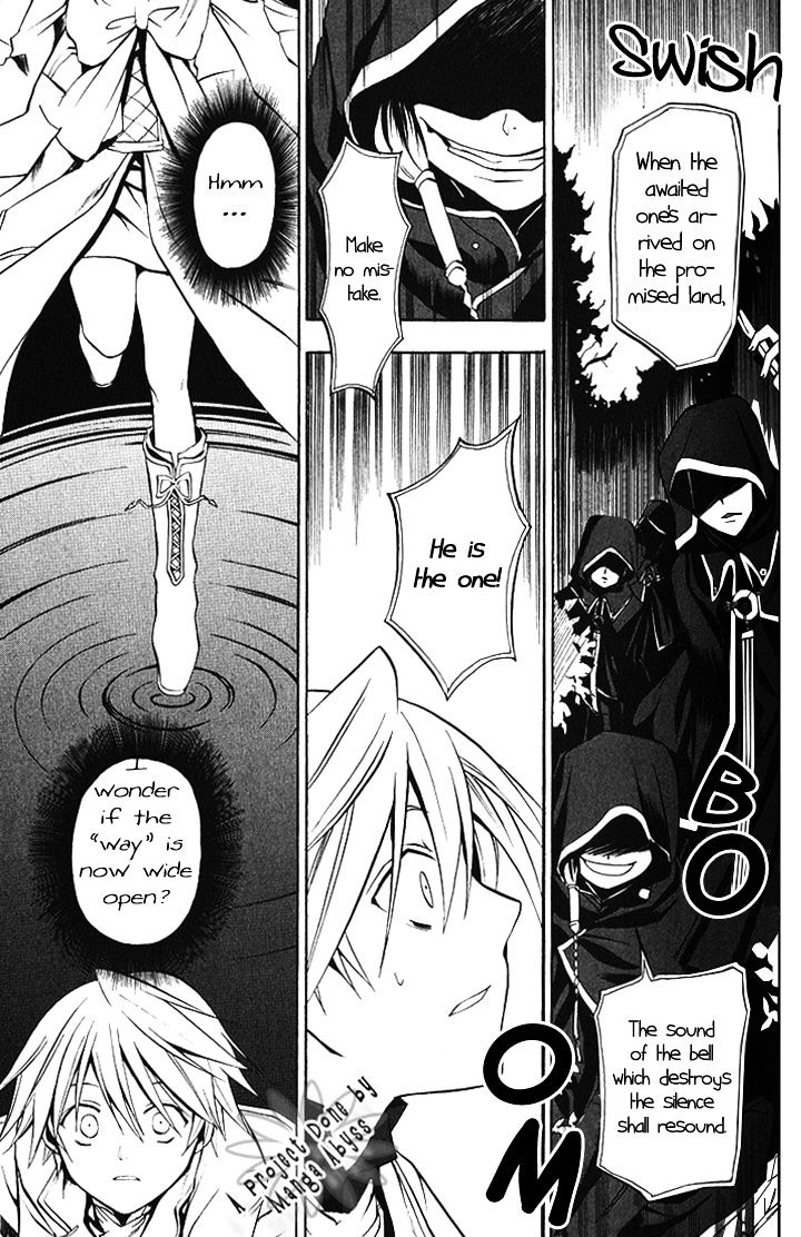 Pandora Hearts Chapter 2 #18