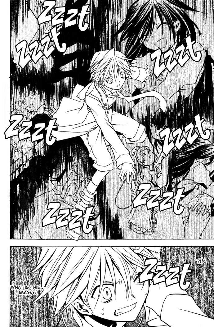 Pandora Hearts Chapter 4 #29