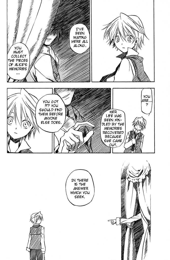 Pandora Hearts Chapter 4 #31