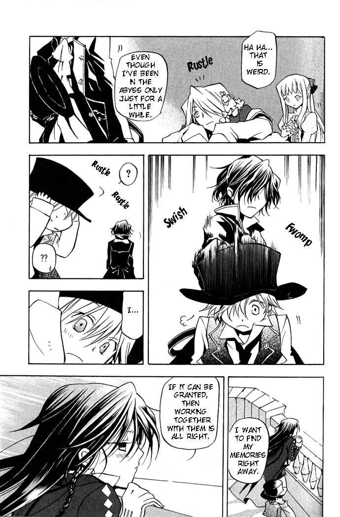 Pandora Hearts Chapter 4 #40