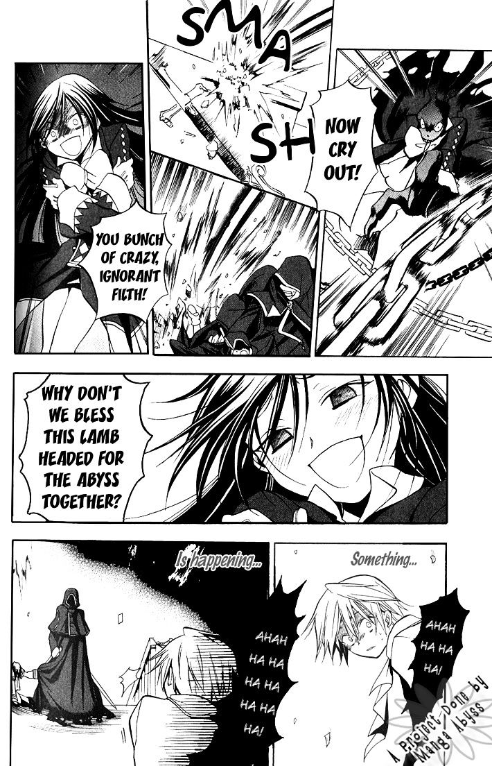 Pandora Hearts Chapter 2 #30