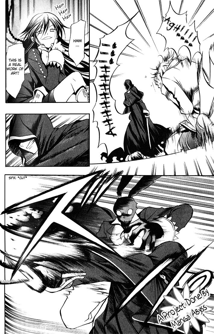 Pandora Hearts Chapter 2 #36