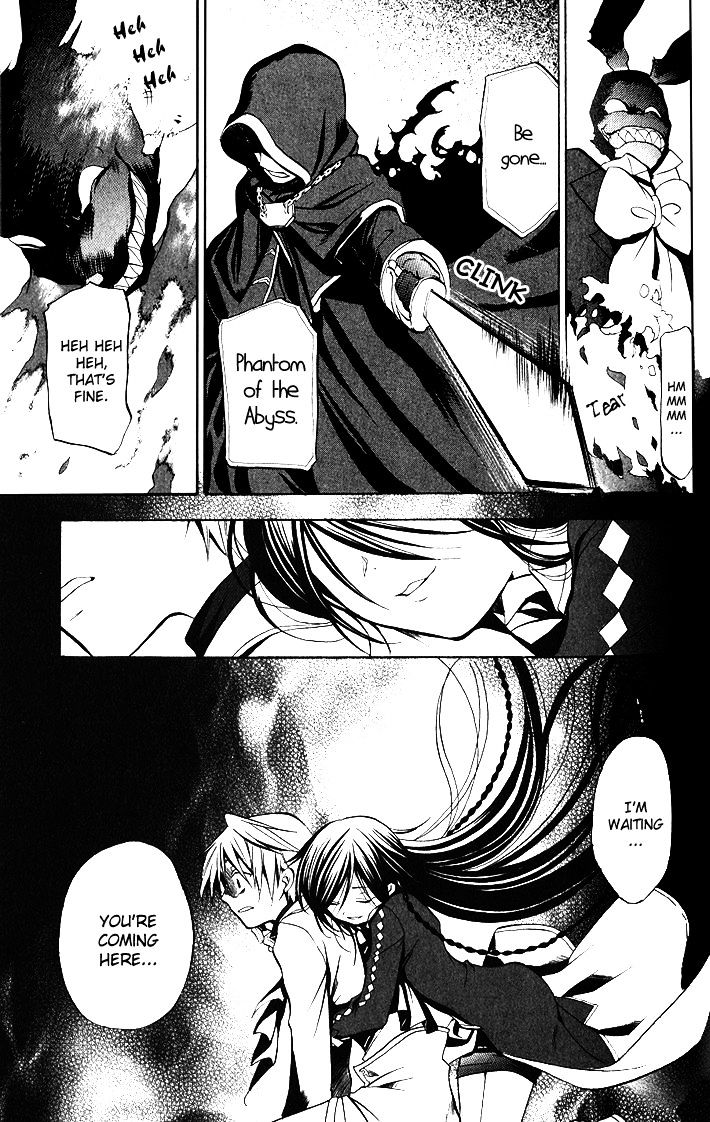 Pandora Hearts Chapter 2 #37