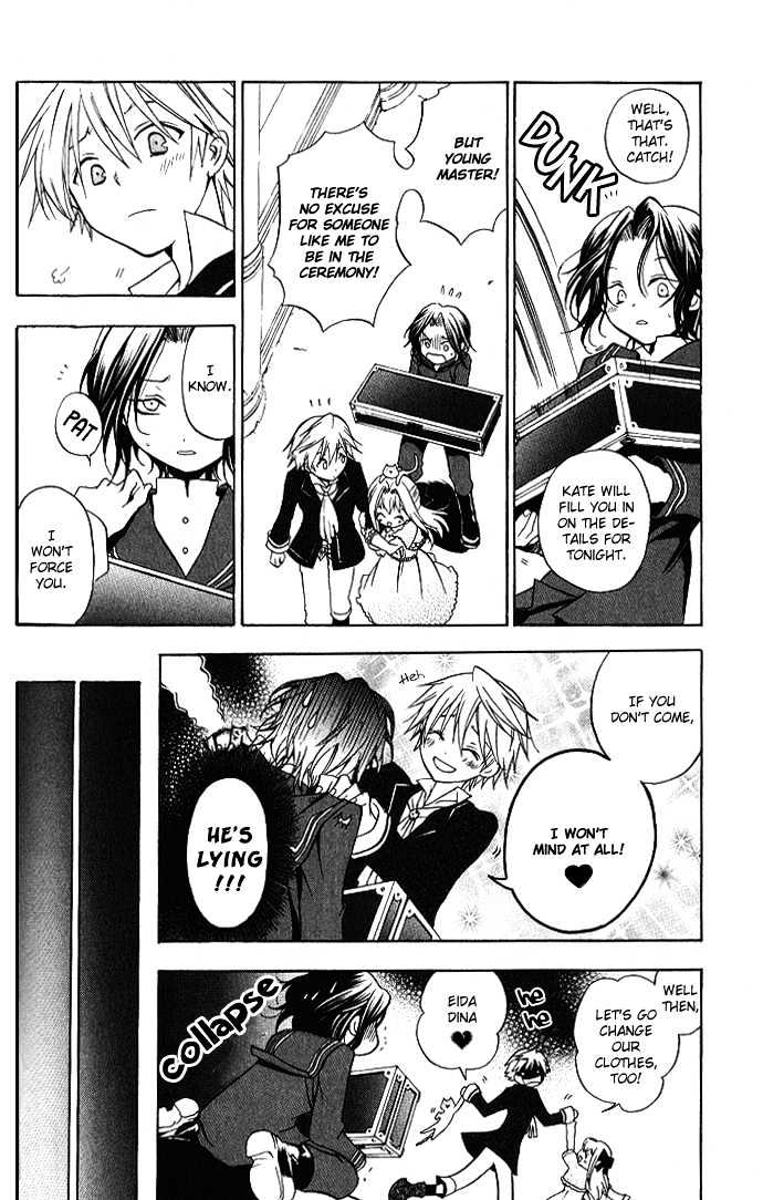 Pandora Hearts Chapter 1 #45