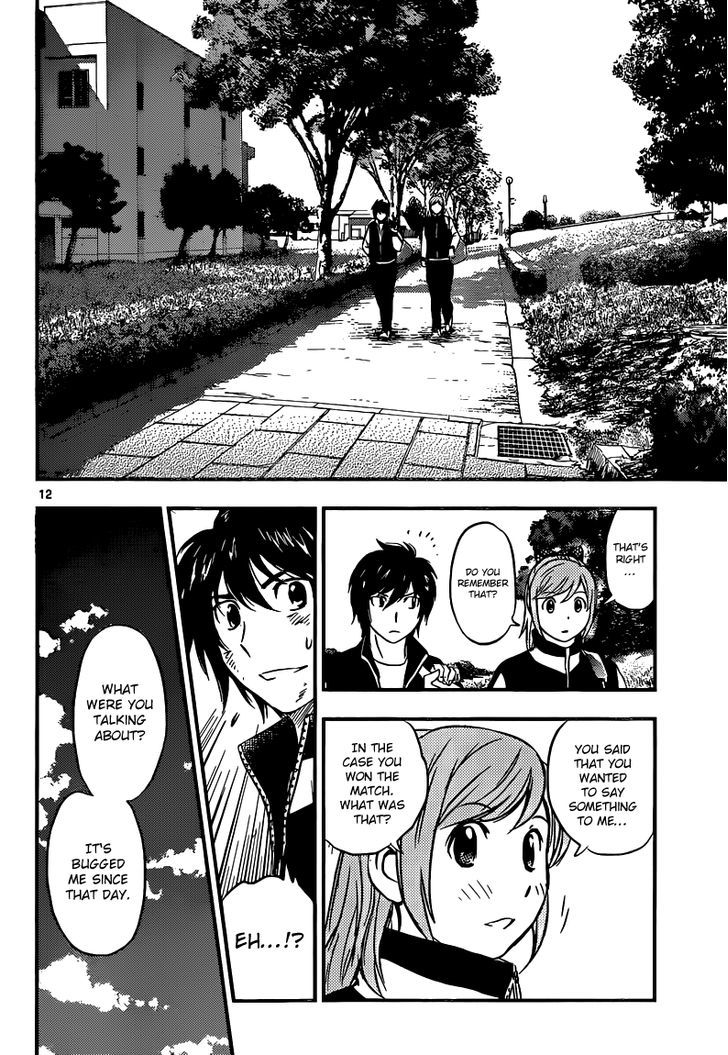 Buyuden Chapter 134 #12