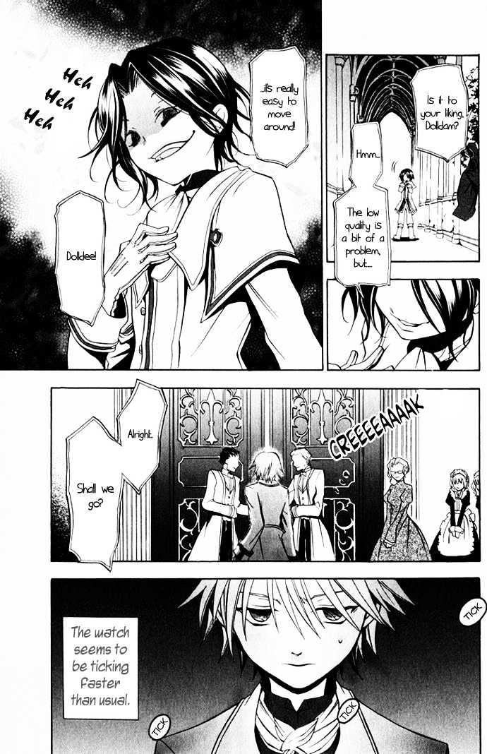 Pandora Hearts Chapter 1 #50