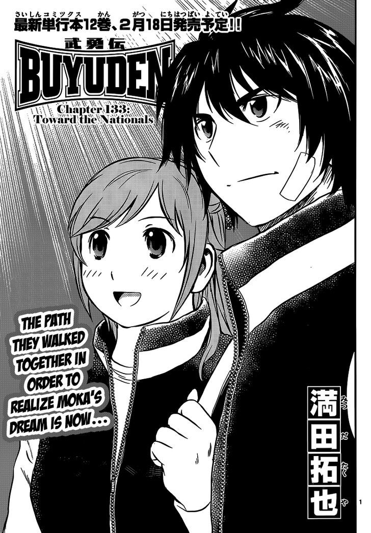 Buyuden Chapter 133 #2