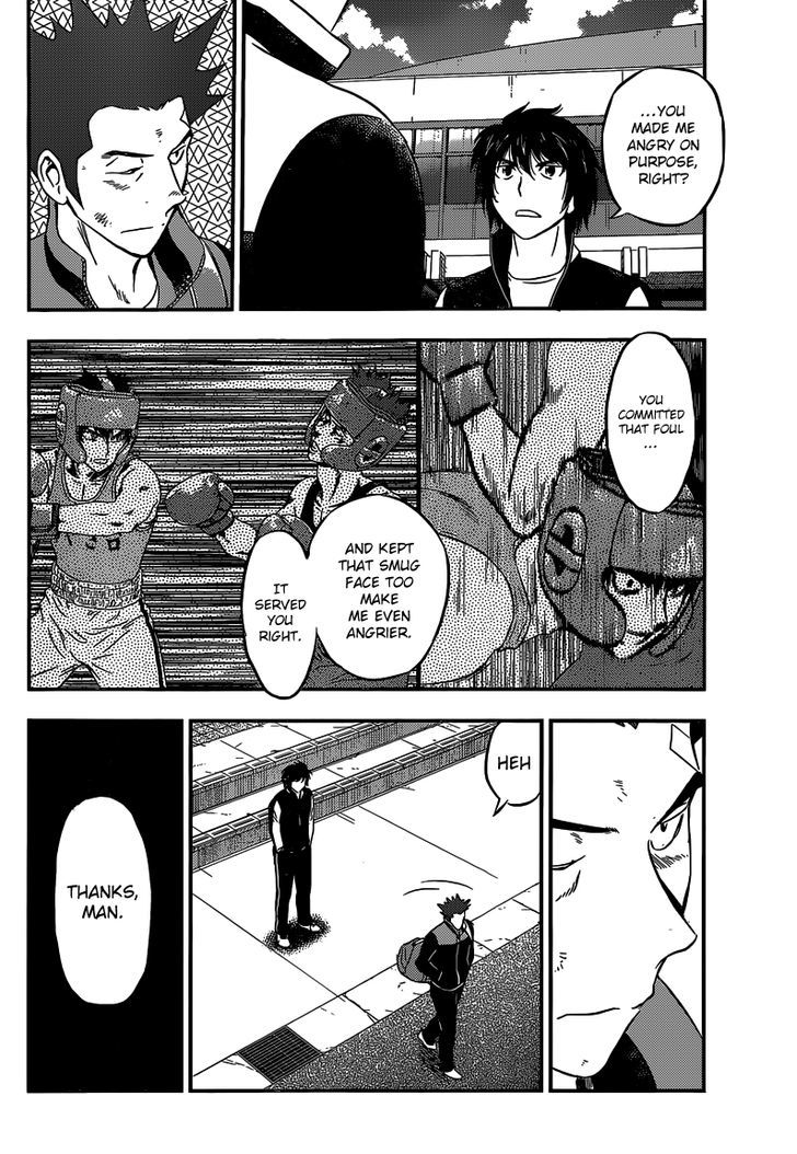 Buyuden Chapter 133 #5