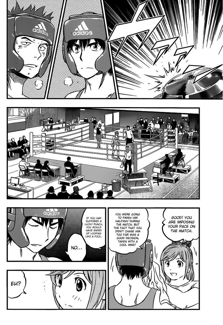 Buyuden Chapter 131 #11