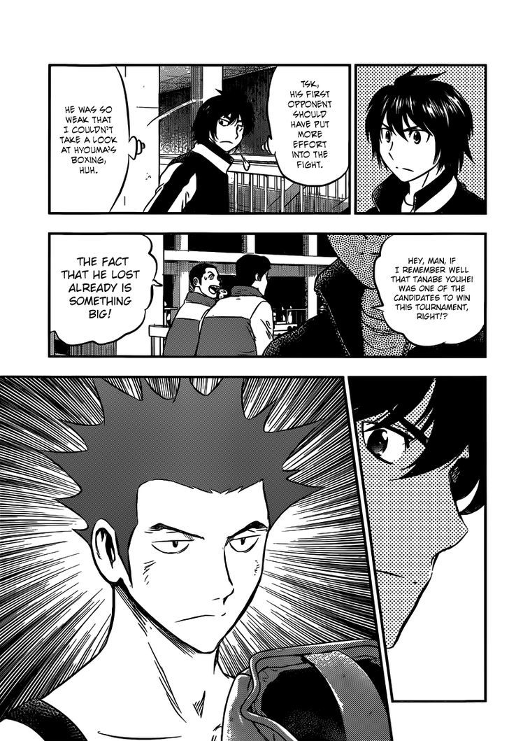 Buyuden Chapter 130 #10