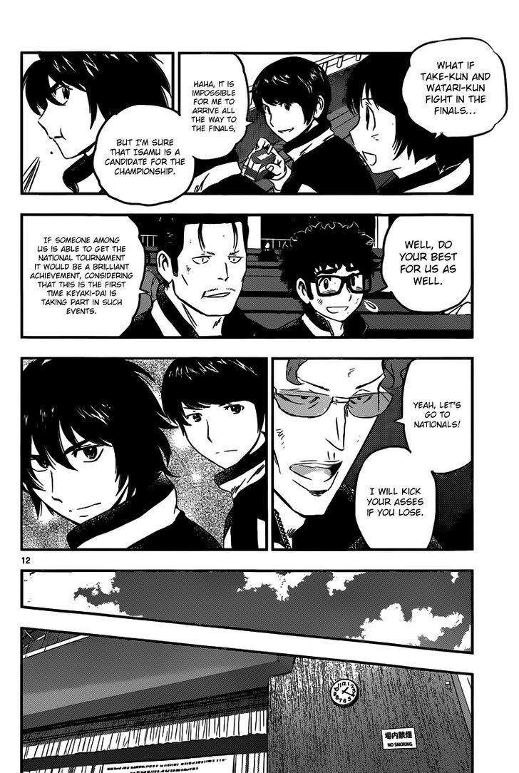 Buyuden Chapter 130 #13