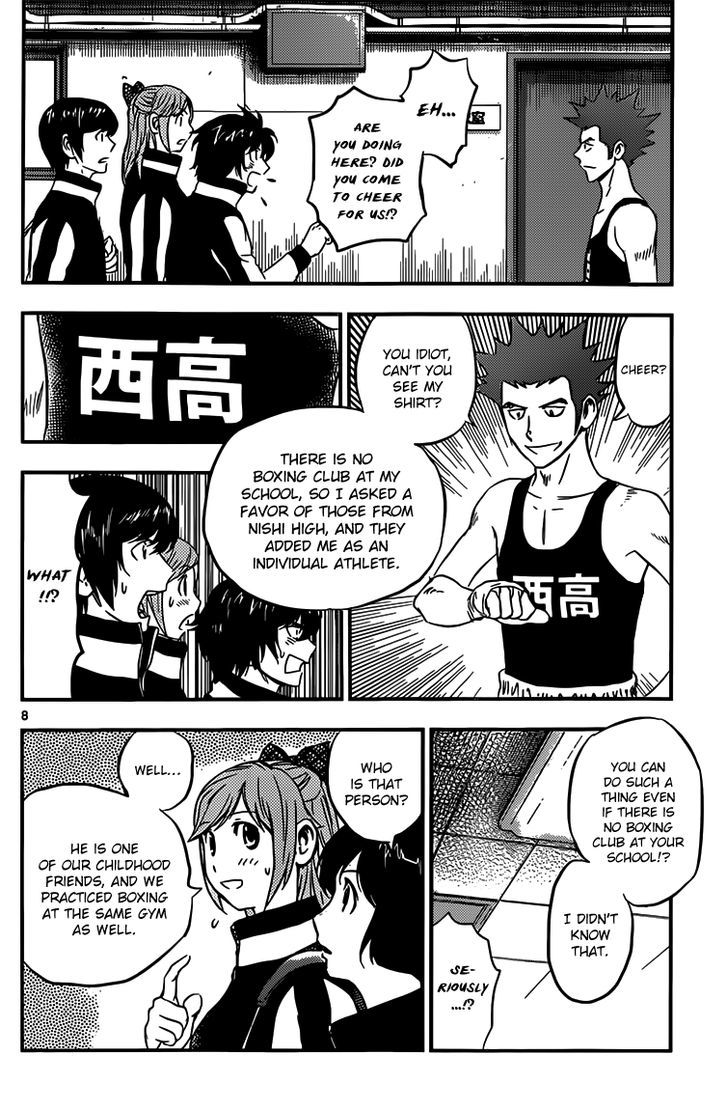 Buyuden Chapter 129 #9