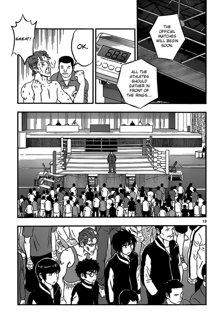 Buyuden Chapter 129 #14