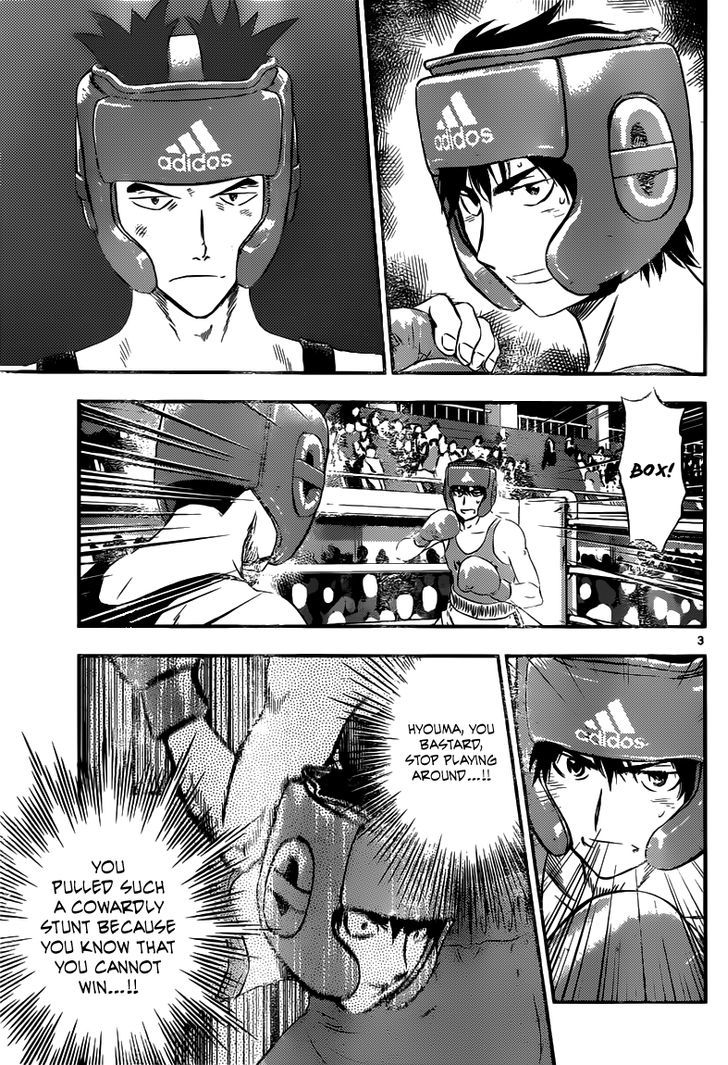 Buyuden Chapter 132 #4