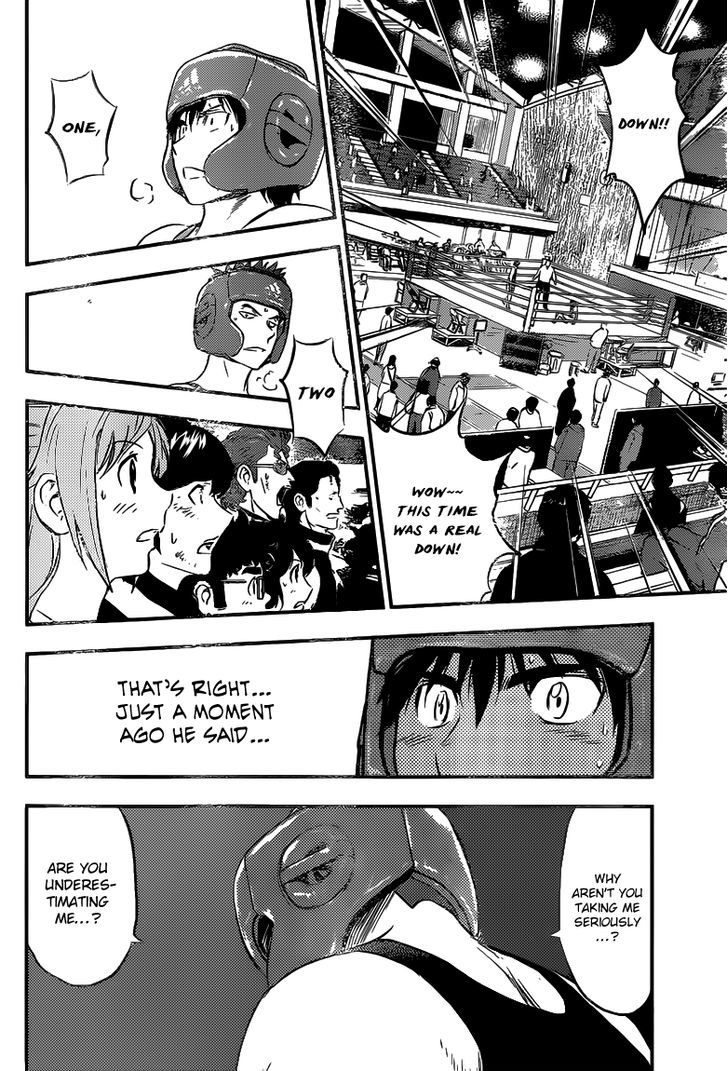 Buyuden Chapter 132 #7