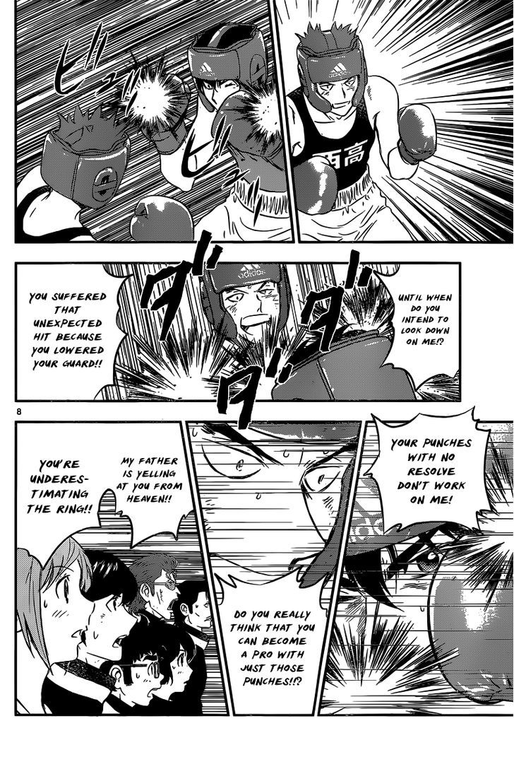 Buyuden Chapter 132 #9