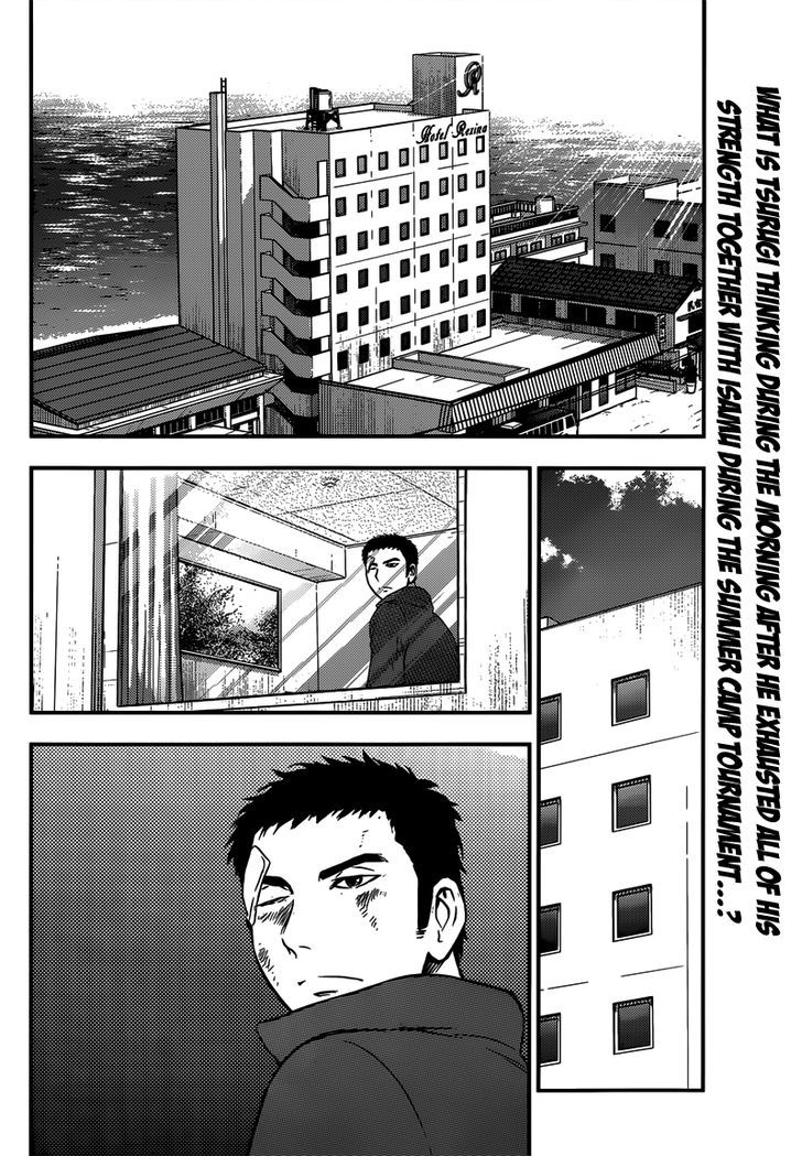 Buyuden Chapter 128 #3