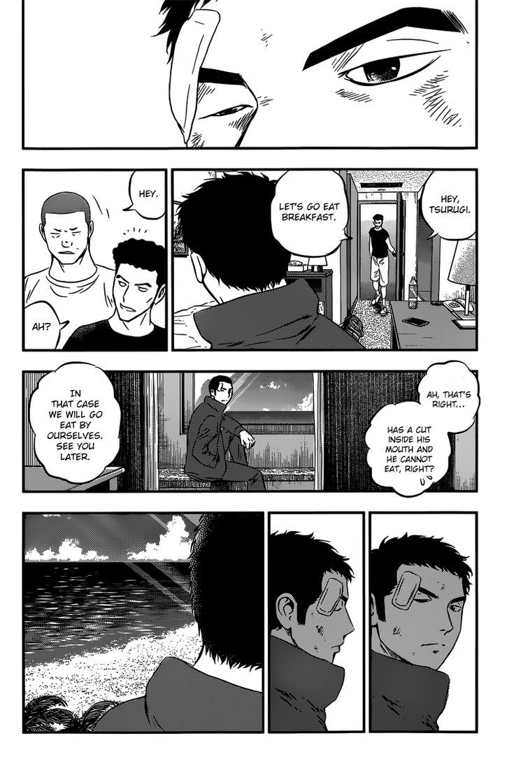 Buyuden Chapter 128 #5