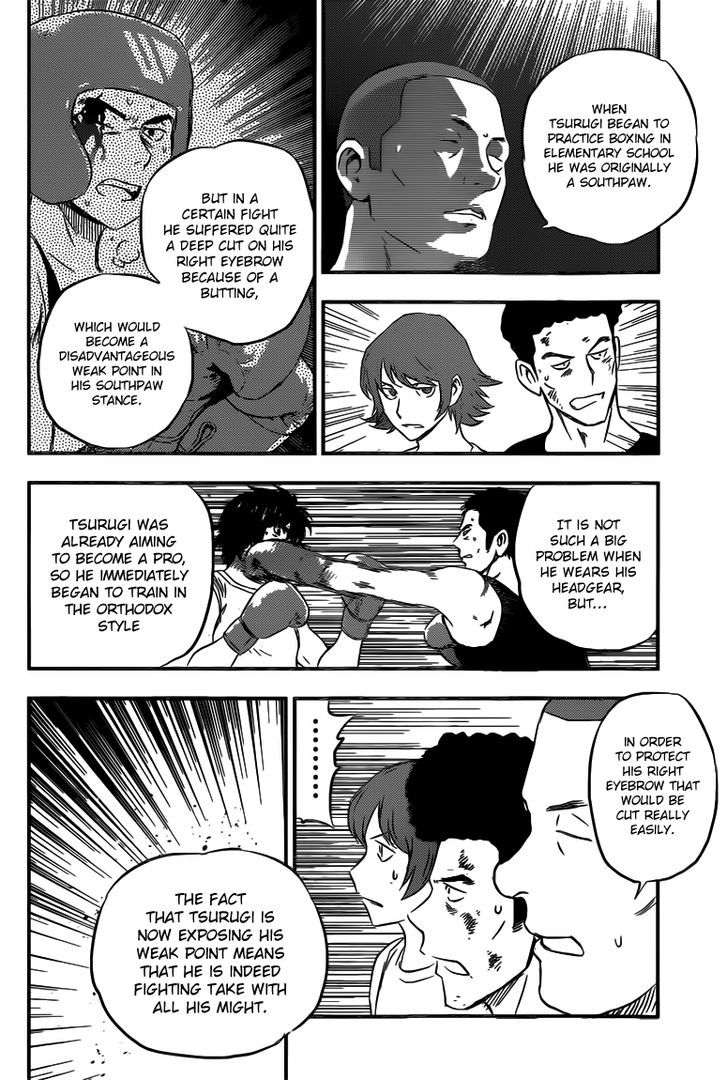 Buyuden Chapter 127 #11