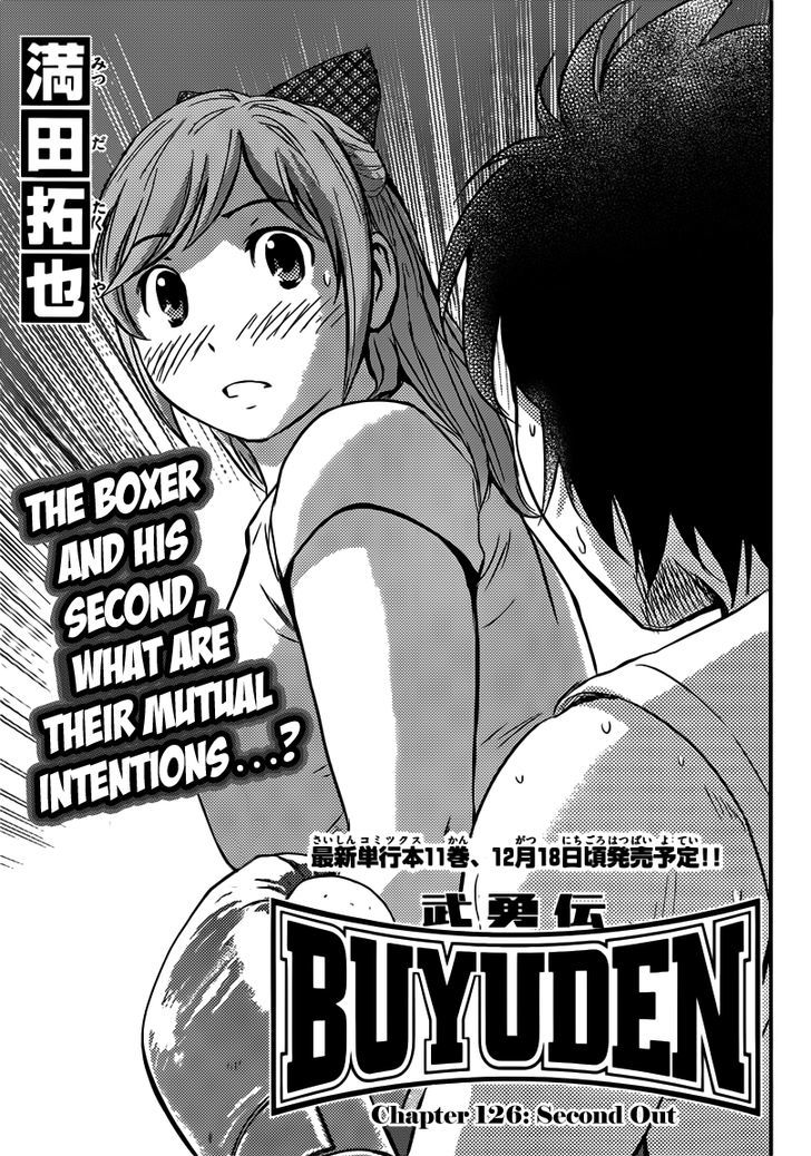 Buyuden Chapter 126 #2