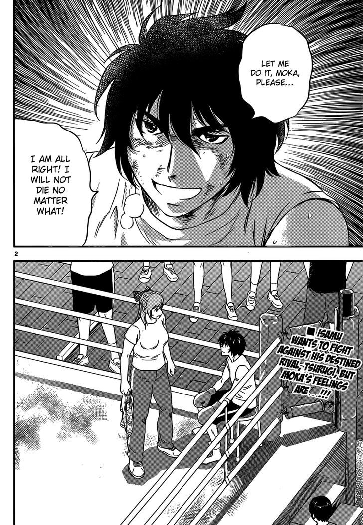 Buyuden Chapter 126 #3