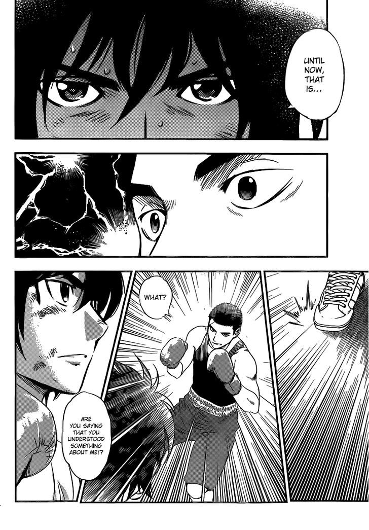 Buyuden Chapter 124 #15