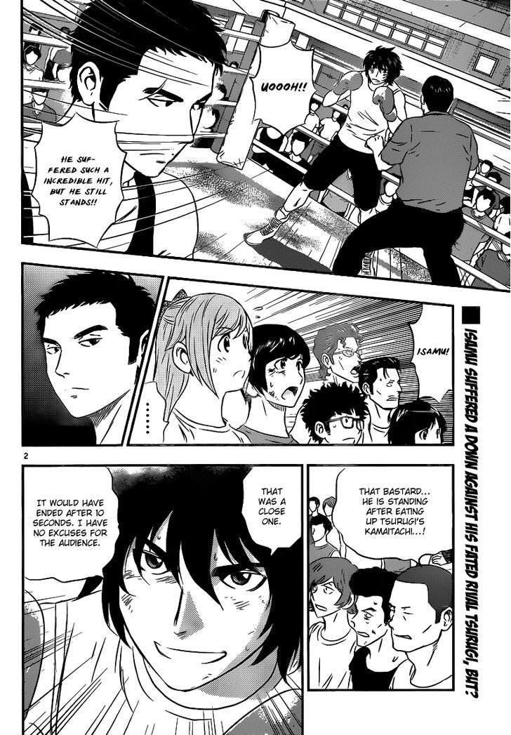 Buyuden Chapter 123 #3