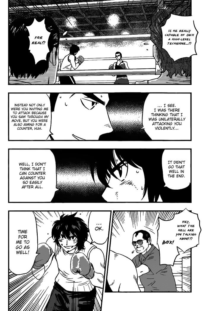 Buyuden Chapter 123 #11