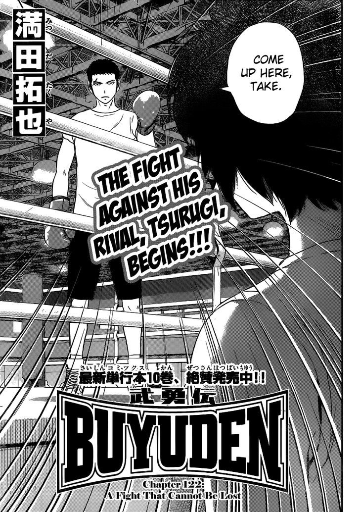 Buyuden Chapter 122 #2