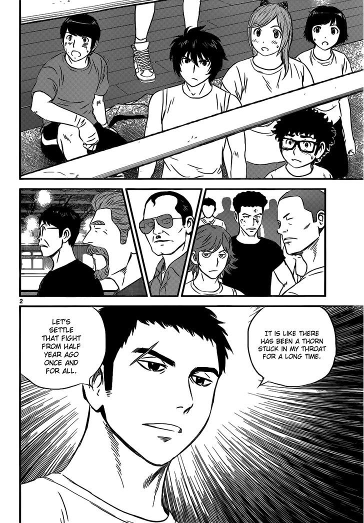 Buyuden Chapter 122 #3