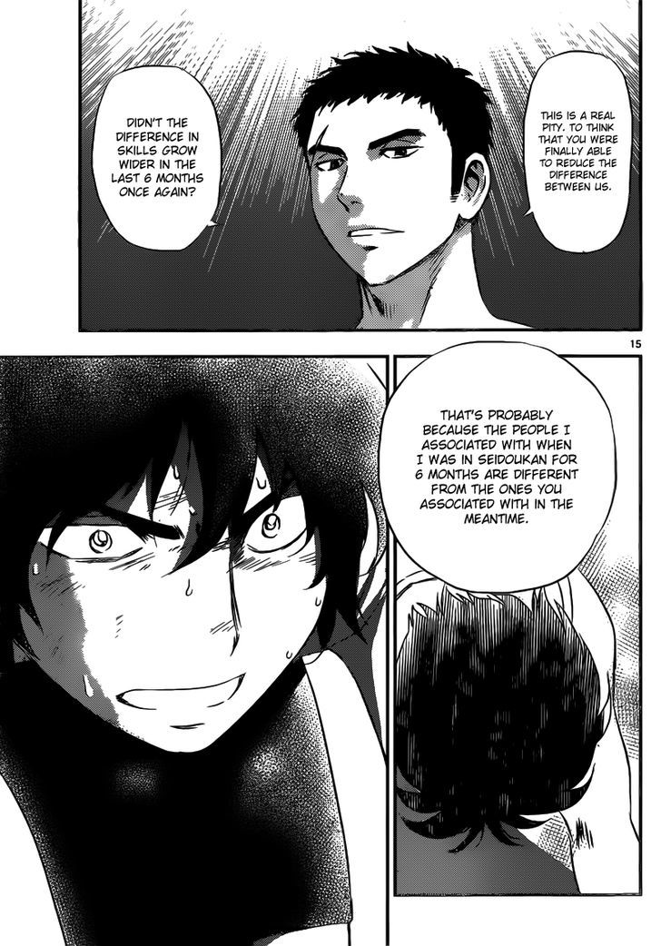 Buyuden Chapter 122 #16