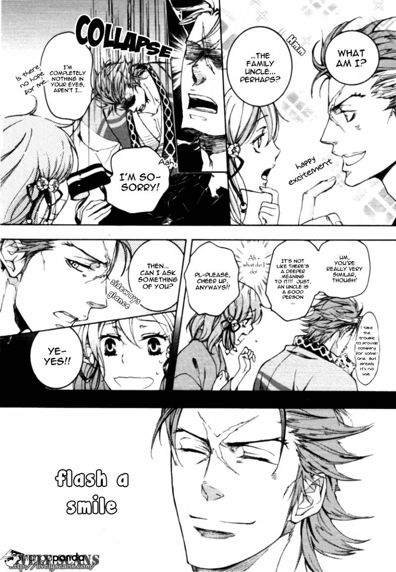 Nise No Chigiri Chapter 12 #8