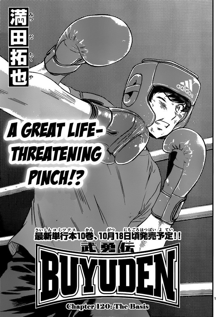 Buyuden Chapter 120 #2