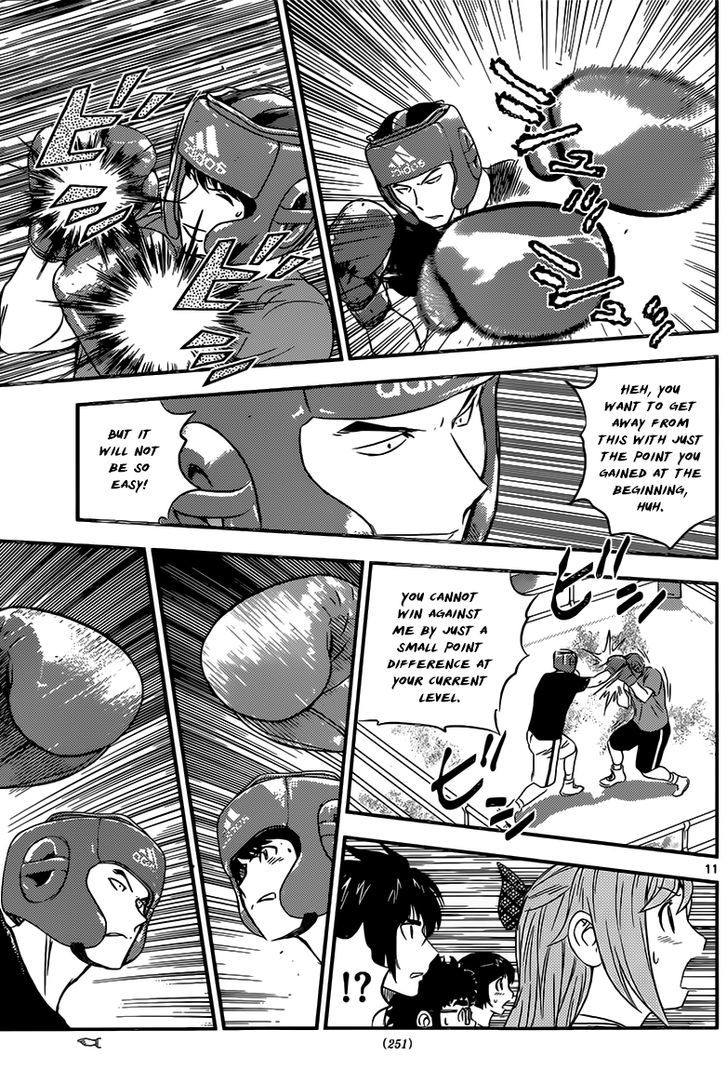 Buyuden Chapter 119 #11