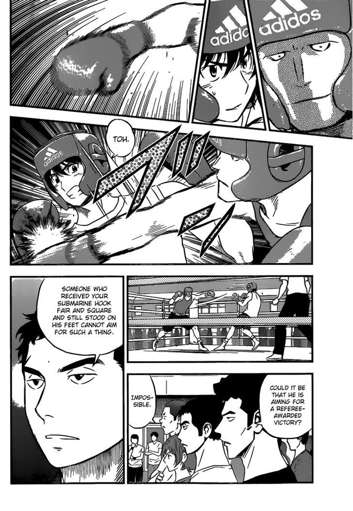 Buyuden Chapter 115 #8