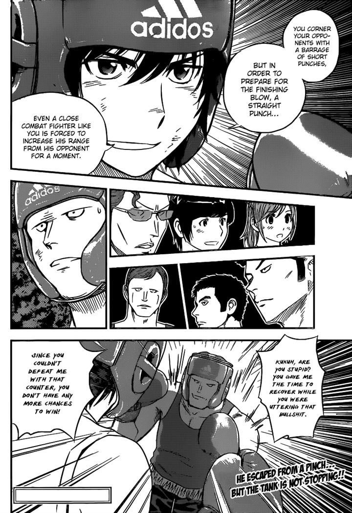 Buyuden Chapter 115 #15