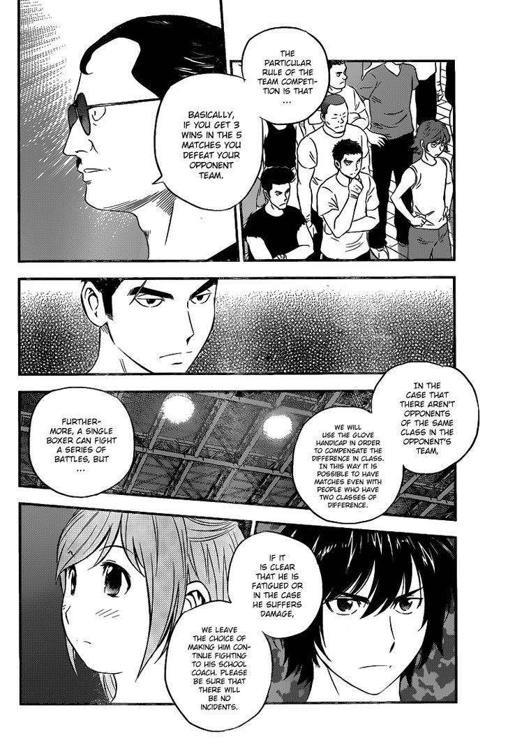 Buyuden Chapter 113 #5