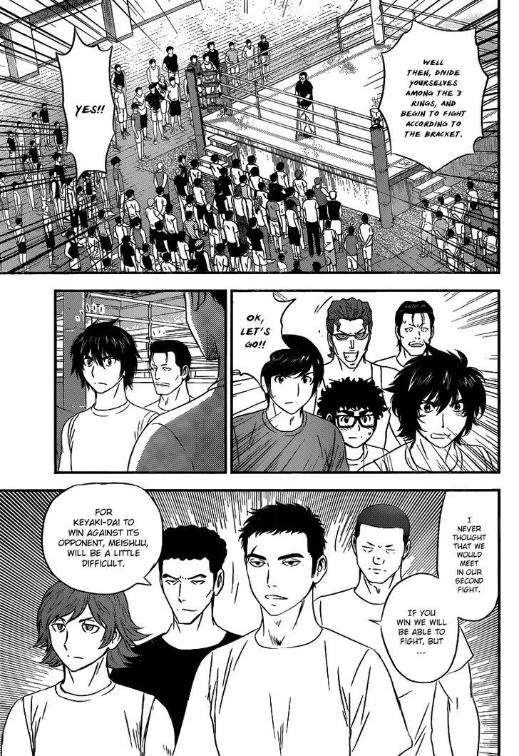 Buyuden Chapter 113 #6