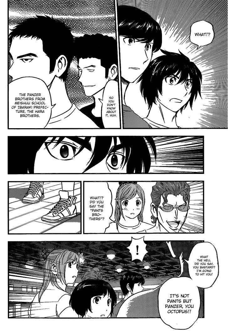 Buyuden Chapter 113 #7