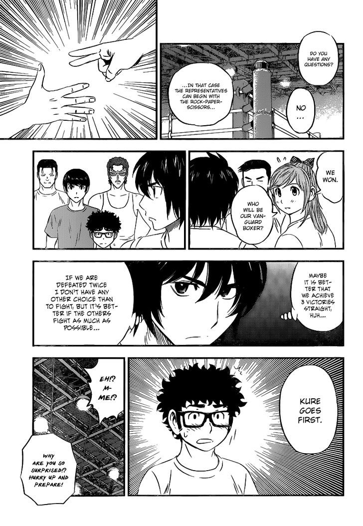 Buyuden Chapter 113 #10